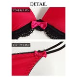 下着 ブラジャー ショーツ | Ryuyu | 詳細画像19 