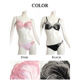 下着 ブラショーツ ランジェリー | Ryuyu | 詳細画像13 