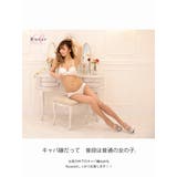 下着 レディース 下着 | Ryuyu | 詳細画像10 