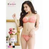 下着 レース 花刺繍 | Ryuyu | 詳細画像1