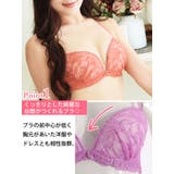 下着 レース 花刺繍 | Ryuyu | 詳細画像2