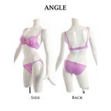 下着 レース 花刺繍 | Ryuyu | 詳細画像11