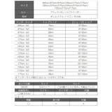 下着 レース 花刺繍 | Ryuyu | 詳細画像14