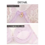 下着 下着 ランジェリー | Ryuyu | 詳細画像13 