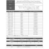 下着 下着 ランジェリー | Ryuyu | 詳細画像15 