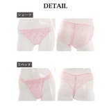 下着 刺繍花柄レース Tバック | Ryuyu | 詳細画像15 