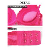 下着 花柄 レース | Ryuyu | 詳細画像14 