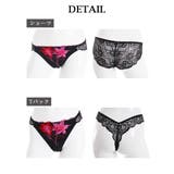 下着 刺繍 フラワー | Ryuyu | 詳細画像13 