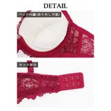 下着 刺繍 花柄 | Ryuyu | 詳細画像12 