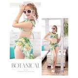 水着 カラフル 三角ビキニ | Ryuyu | 詳細画像6