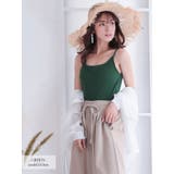 キャミソール カップ付き キャミ | Ryuyu | 詳細画像5