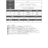 キャミソール カップ付き キャミ | Ryuyu | 詳細画像15