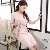 ピンク | キャバスーツ シンプル 無地 | Ryuyu