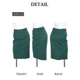 キャバスーツ 膝丈 セットアップ | Ryuyu | 詳細画像13 