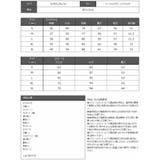 キャバスーツ 膝丈 セットアップ | Ryuyu | 詳細画像17 