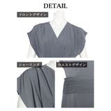 ワンピース キャバドレス タイト | Ryuyu | 詳細画像11 