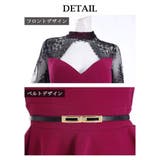 キャバドレス ミニ 体型カバー | Ryuyu | 詳細画像13 