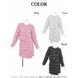 キャバスーツ ミックスツイード ノーカラースーツ | Ryuyu | 詳細画像12 