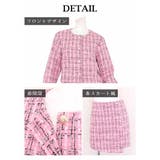 キャバスーツ ミックスツイード ノーカラースーツ | Ryuyu | 詳細画像14 