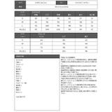 キャバスーツ ミックスツイード ノーカラースーツ | Ryuyu | 詳細画像16 