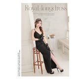 キャバドレス ロング タイト | Ryuyu | 詳細画像8 