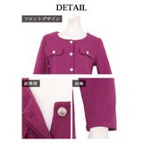 キャバスーツ セットアップ ツイード | Ryuyu | 詳細画像12 