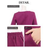 キャバスーツ セットアップ ツイード | Ryuyu | 詳細画像13 