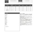 キャバスーツ セットアップ ツイード | Ryuyu | 詳細画像15 