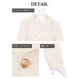 キャバスーツ スパンコール ツイード | Ryuyu | 詳細画像9 