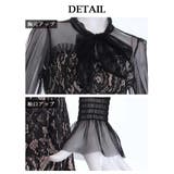 キャバドレス ミニ 長袖 | Ryuyu | 詳細画像9 