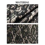 キャバドレス ミニ 長袖 | Ryuyu | 詳細画像10 