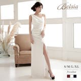 ホワイト | キャバドレス ロング ワンショル風 | Ryuyu