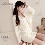 キャバスーツ 白 ツイード | Ryuyu | 詳細画像1 