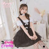 コスプレ バニーガール メイド風 | Ryuyu | 詳細画像1 