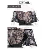 キャバドレス ミニ 袖付き | Ryuyu | 詳細画像11 