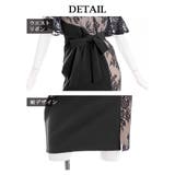 キャバドレス ミニ 袖付き | Ryuyu | 詳細画像12 