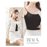 キャミソール カップ付き 裏起毛 | Ryuyu | 詳細画像4 