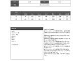 ワンピース キャバドレス レイヤード風 | Ryuyu | 詳細画像15