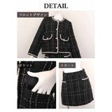 キャバスーツ バイカラー 厚手ツイード | Ryuyu | 詳細画像13 