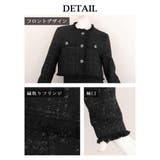 キャバスーツ ツイードスーツ キャバクラスーツ | Ryuyu | 詳細画像16 