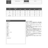 キャバスーツ 高級スーツ ツイード | Ryuyu | 詳細画像16 