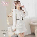 キャバスーツ 高級スーツ ツイード | Ryuyu | 詳細画像1 