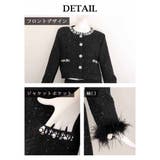 キャバスーツ ノーカラースーツ ラメスパンコール入りツイード | Ryuyu | 詳細画像13 