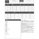 キャバスーツ ノーカラースーツ ラメスパンコール入りツイード | Ryuyu | 詳細画像15 