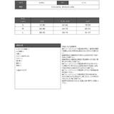 水着 レオパード 花柄 | Ryuyu | 詳細画像9 