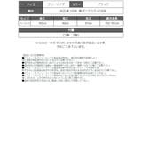 浴衣 レディース 浴衣セット | Ryuyu | 詳細画像15 