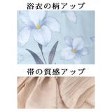 浴衣 セパレート浴衣 キャバ | Ryuyu | 詳細画像12 