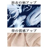 浴衣 大人っぽ シンプル | Ryuyu | 詳細画像11 