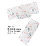 浴衣 セパレート浴衣 スイセン | Ryuyu | 詳細画像11 