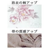 浴衣 ワンピース浴衣 花柄 | Ryuyu | 詳細画像15